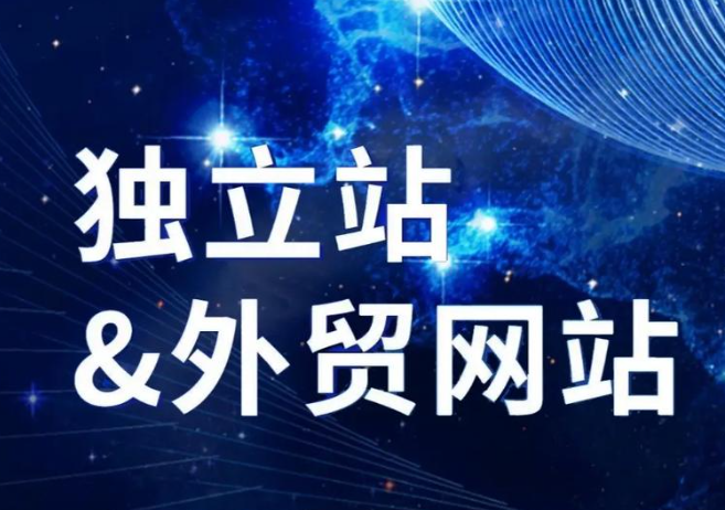 公司网站制作中 遇到的问题