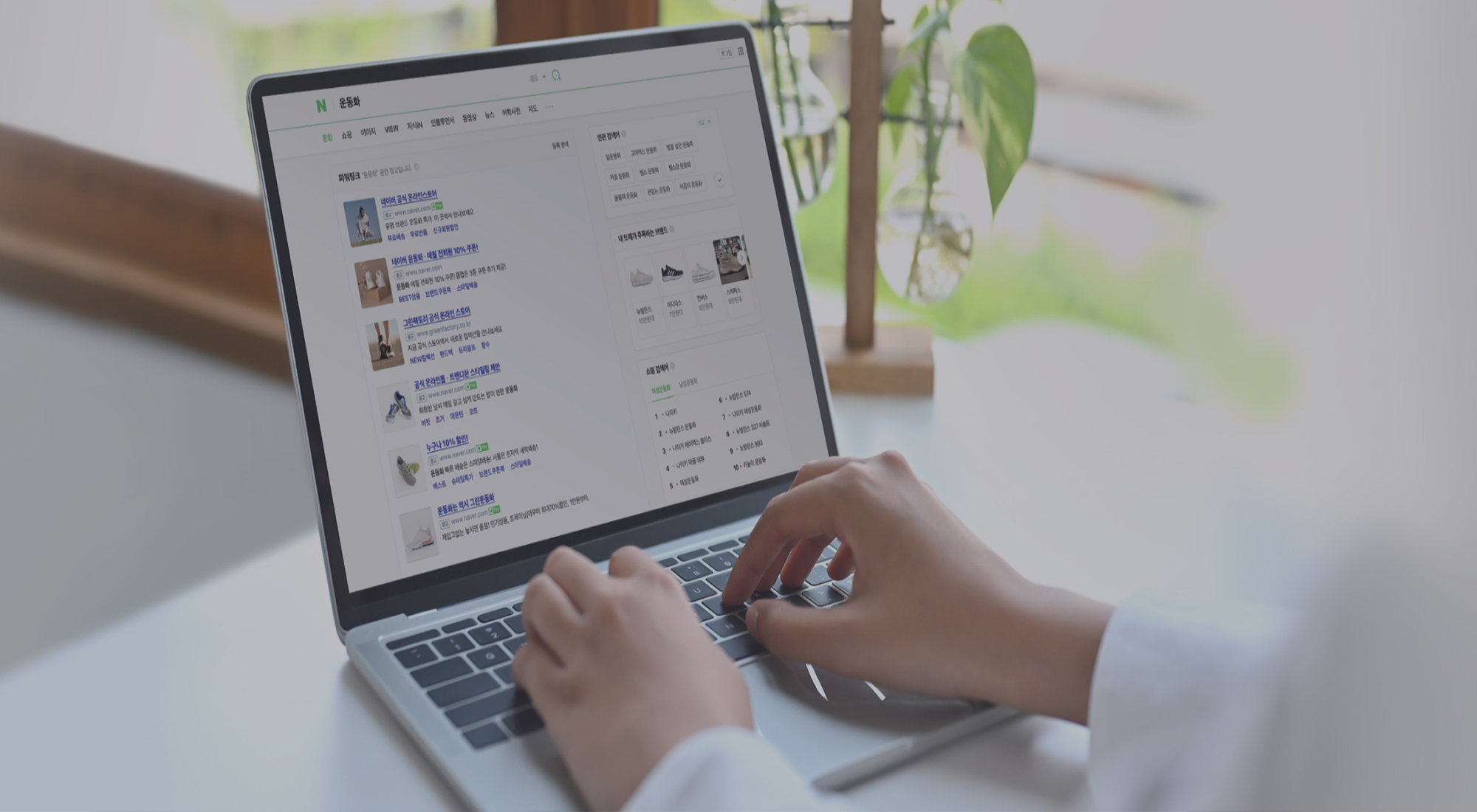 企业出海解决方案