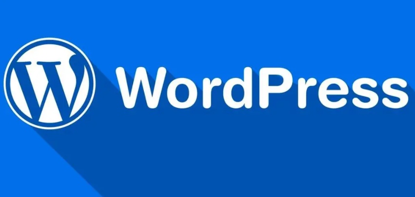 六安wordpress网站更换域名及空间的迁移方法